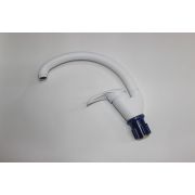 Смеситель MSD 4603-06 (Q1) белый