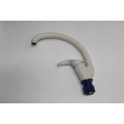 Смеситель MSD 4603-15 (Q2) бежевый