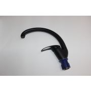 Смеситель MSD 4603-17 (Q4) черный