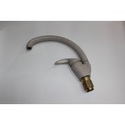 Смеситель MSD 4603-14 (Q5) песочный