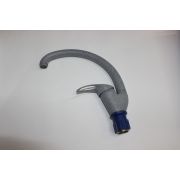 Смеситель MSD 4603-19 (Q8) темно-серый