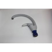 Смеситель MSD 4603-18 (Q10) светло-серый