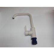 Смеситель MSD 563302-15 (Q2) бежевый