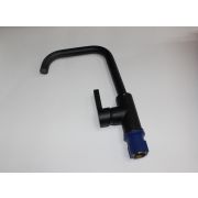 Смеситель MSD 563302-17 (Q4) черный