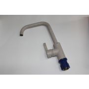 Смеситель MSD 563302-14 (Q5) песочный