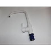 Смеситель MSD 563302-30 (Q7) хлопок