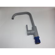 Смеситель MSD 563302-19 (Q8) темно-серый