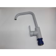 Смеситель MSD 563302-18 (Q10) светло-серый